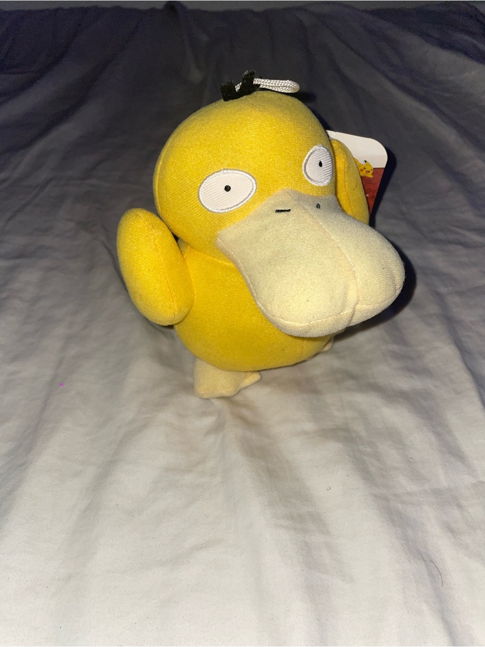 Pokemon Psyduck Plush 💛
